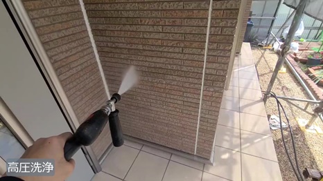 生駒市　O様 - frame at 5m1s 高圧洗浄.jpg