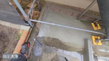 生駒市　O様 - frame at 5m38s 高圧洗浄.jpg