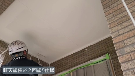 生駒市　O様 - frame at 6m21s 軒裏塗装＊2回塗り仕様.jpg