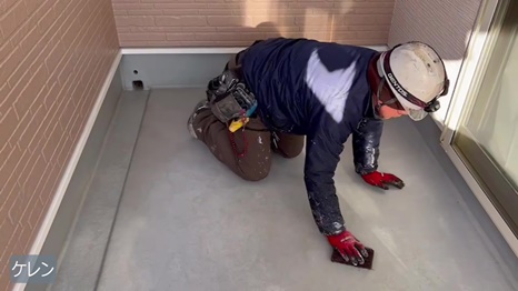 生駒市　S様 - frame at 11m32s ケレン.jpg