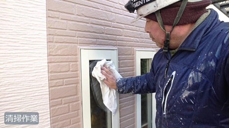 生駒市　S様 - frame at 12m58s 清掃作業.jpg