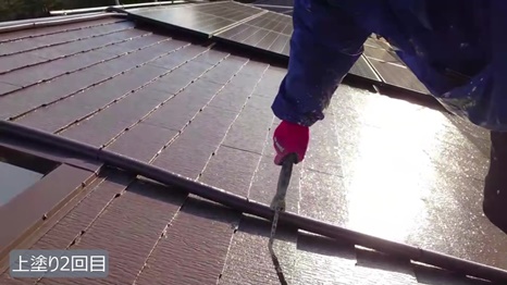 生駒市　S様 - frame at 3m51s 上塗り2回目.jpg