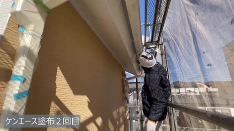 生駒市　S様 - frame at 4m53s ケンエース塗布2回目.jpg