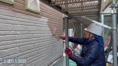 生駒市　S様 - frame at 6m43s 上塗り1回目.jpg