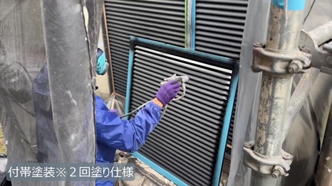 生駒市Y様 - frame at 12m21s 付帯塗装＊2回塗り仕様.jpg