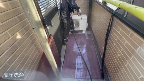 生駒市Y様 - frame at 6m1s 高圧洗浄.jpg