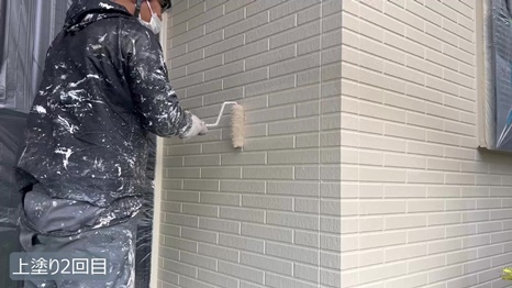 生駒市Y様 - frame at 8m31s 上塗り2回目.jpg