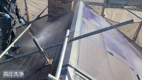 精華町　Y様 - frame at 4m45s 高圧洗浄.jpg