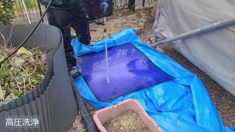 精華町　Y様 - frame at 5m45s 高圧洗浄.jpg