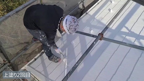 精華町　Y様 - frame at 7m12s 上塗り2回目.jpg
