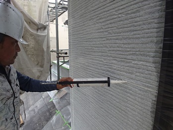 補修2111005ｋｔｙ (3).jpeg