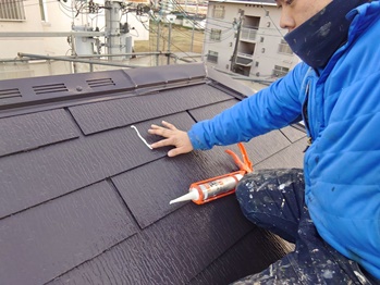 角田和弘_20220207_0048_屋根_コーキング補修.jpeg