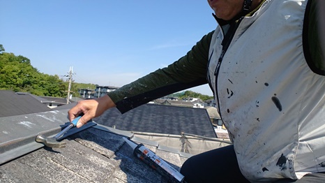 釘頭コーキング補修210611お (1).jpeg