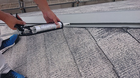 釘頭コーキング補修210707ｓｋ (2).jpeg