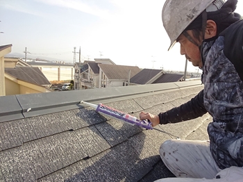 釘頭コーキング328 (2).jpeg