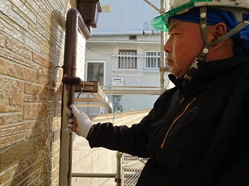 雨樋　フッ素　1回目　H (1).jpeg