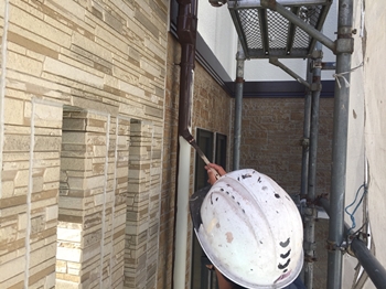 雨樋　フッ素　1回目　H (2).jpeg