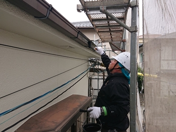 雨樋　フッ素一回目　H (3).jpeg