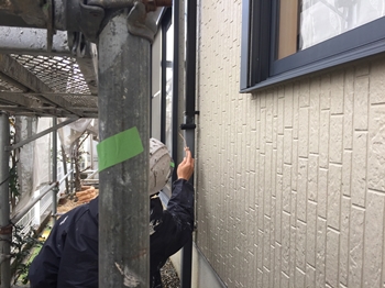 雨樋フッ素１回目314 (3).jpeg