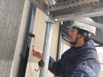 雨樋フッ素２回目314 (3).jpeg