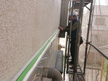 養生 (1)ysama_ikoma20200918.JPEG