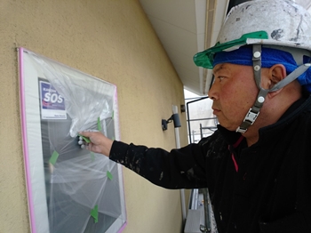 養生 (2)2021118.jpeg