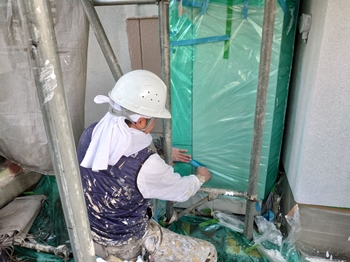 養生　ｓ (1).jpeg