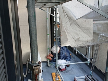 養生　H1 (1).jpeg