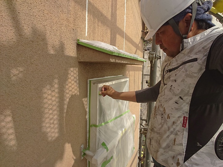 養生10816うｍ (3).jpeg