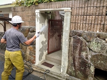 高圧洗浄210712んｋ (4).jpeg