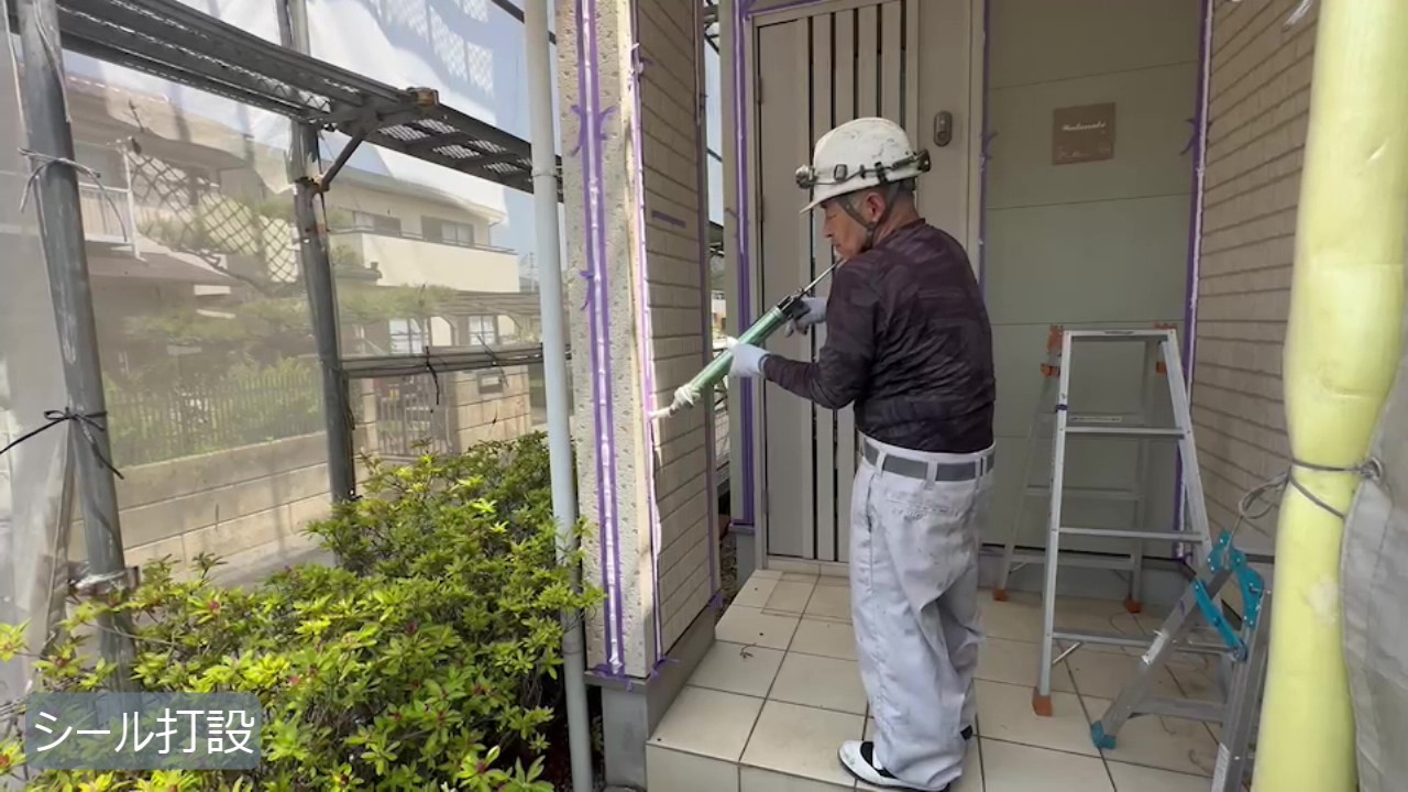 ｗ様 - frame at 4m36s.jpg