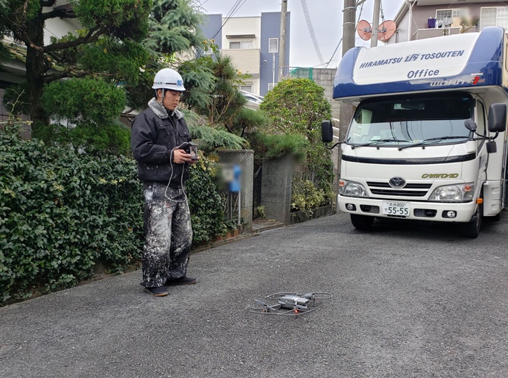 001ドローン点検20191214_094821.jpeg