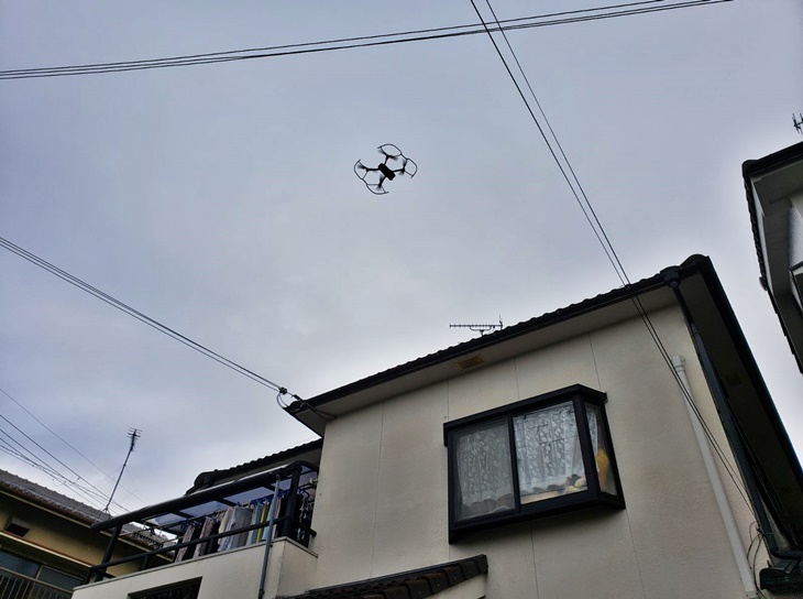 001ドローン点検20191214_094925.jpeg