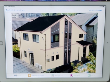 003カラーシミュレーションikoma_Ysama_20200727 (1).JPEG