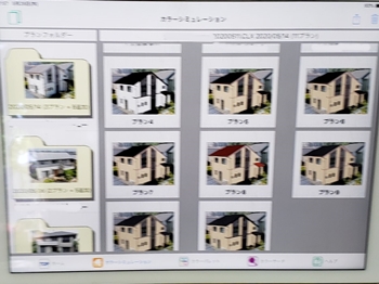 003カラーシミュレーションikoma_Ysama_20200727 (2).JPEG