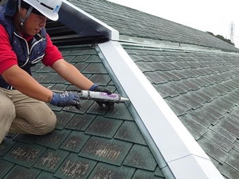 007屋根 釘頭コーキング補修_h_sama_shijonawate_20200916.JPG