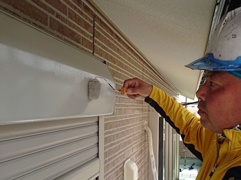 29シャッターＢＯＸフッ素二回目20200623 (2)Ssama.JPEG