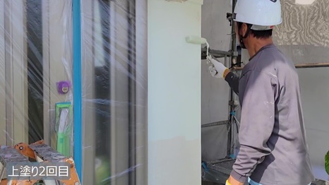 E様 - frame at 2m52s　上塗り2回目.jpg