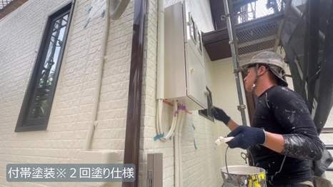 I様 - frame at 13m37s付帯塗装.jpg