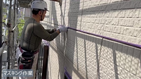 I様 - frame at 1m42sマスキング作業.jpg