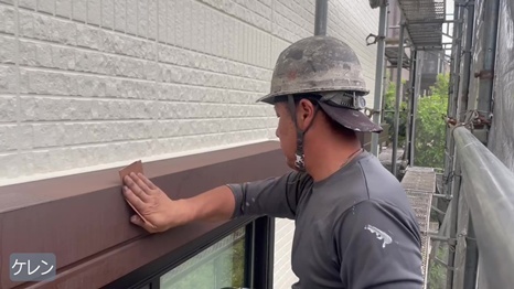 I様 - frame at 8m59sケレン.jpg