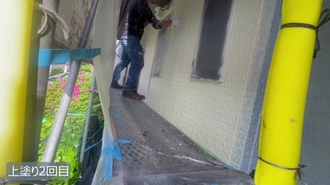 I様 - frame at 8m9s上塗り2回目.jpg