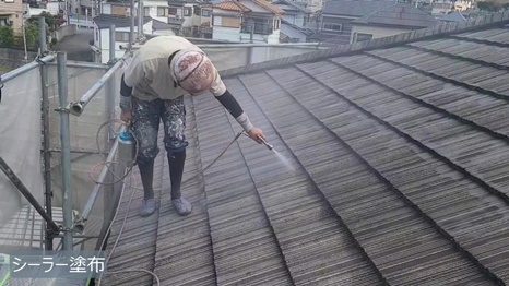 I様A棟 - frame at 7m27s シーラー塗布.jpg