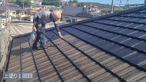 I様A棟 - frame at 7m57s 上塗り1回目.jpg