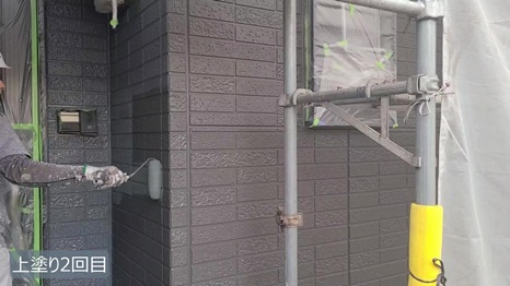 I様A棟 - frame at 9m37s 上塗り2回目.jpg
