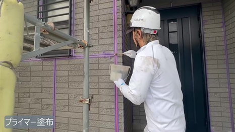 I様B棟 - frame at 3m31s プライマー塗布.jpg