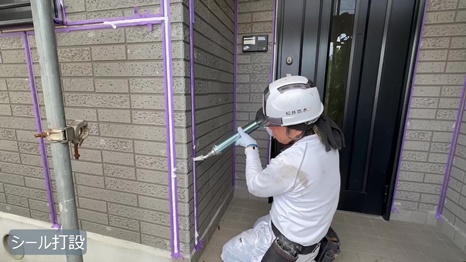 I様B棟 - frame at 4m26s シール打設.jpg