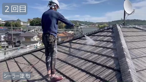 I様B棟 - frame at 6m36s シーラー塗布2回目.jpg
