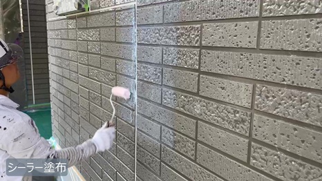 I様B棟 - frame at 7m36s シーラー塗布.jpg