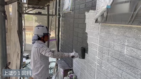 I様B棟 - frame at 8m26s 上塗り1回目.jpg